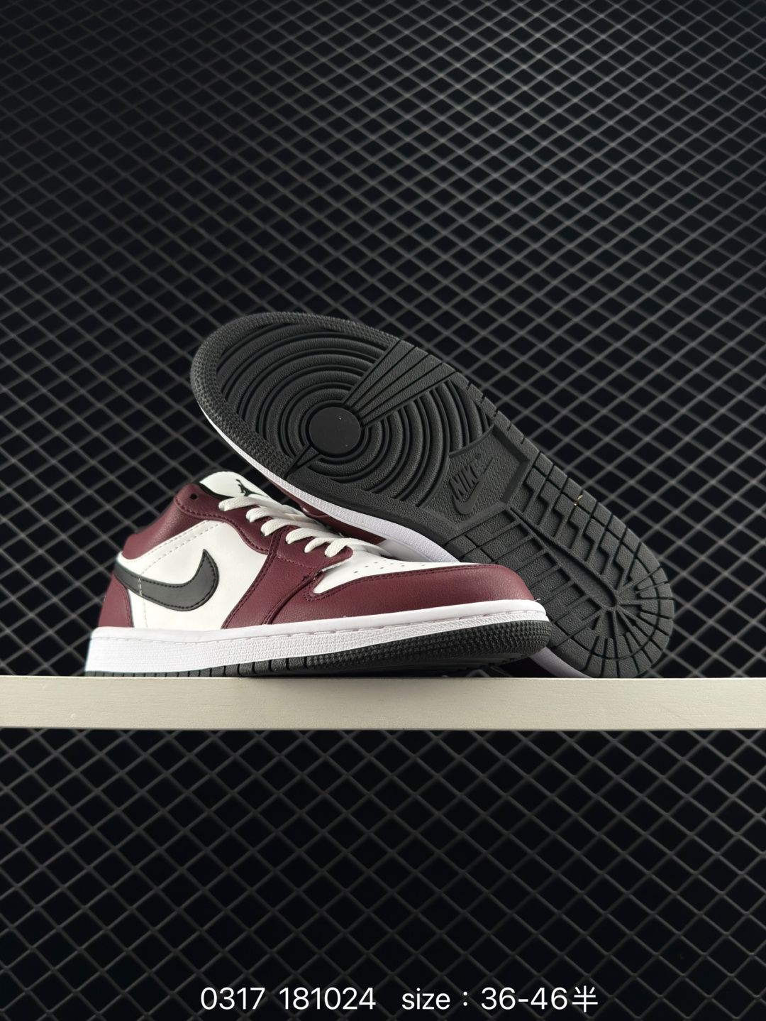 Nike Air Jordan 1 Low